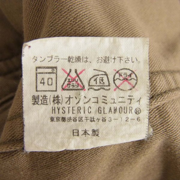 HYSTERIC GLAMOUR ヒステリックグラマー 4AB-1181 タイガーカモ スタッズ ワッペン バンドロゴ ジップアップ ジャケット カーキ(オリーブグリーン)系 S【中古】
