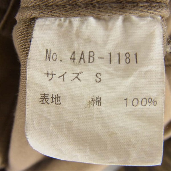 HYSTERIC GLAMOUR ヒステリックグラマー 4AB-1181 タイガーカモ スタッズ ワッペン バンドロゴ ジップアップ ジャケット カーキ(オリーブグリーン)系 S【中古】