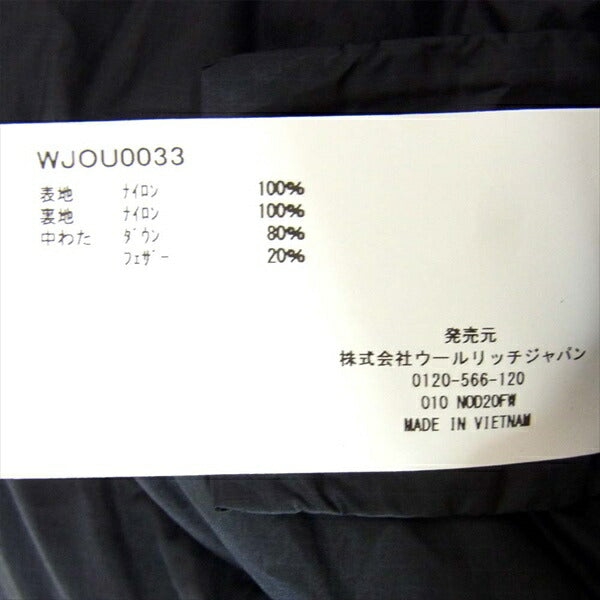 WOOLRICH ウールリッチ WJOU0033 KATAHDIN 2L DOWN PARKA カタ―ディン 2レイヤー ダウンパーカー ジャケット ダークブラウン系 M【新古品】【未使用】【中古】