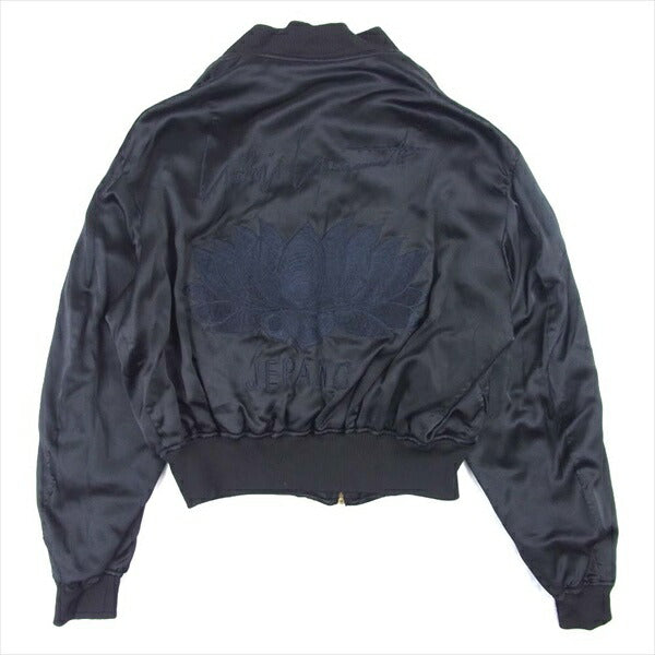 Yohji Yamamoto POUR HOMME ヨウジヤマモトプールオム 93SS JEPANG 刺繍 蓮 シルク ブルゾン ブラック系 M【中古】