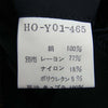 Yohji Yamamoto POUR HOMME ヨウジヤマモトプールオム 93SS JEPANG 刺繍 蓮 シルク ブルゾン ブラック系 M【中古】