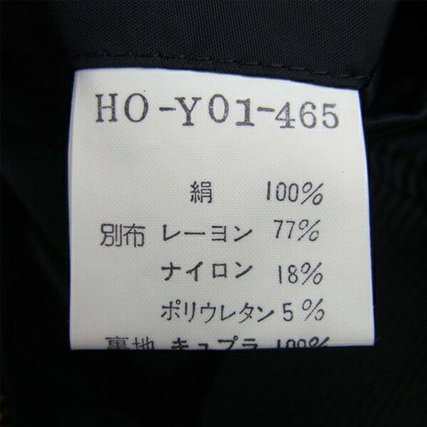 Yohji Yamamoto POUR HOMME ヨウジヤマモトプールオム 93SS JEPANG 刺繍 蓮 シルク ブルゾン ブラック系 M【中古】