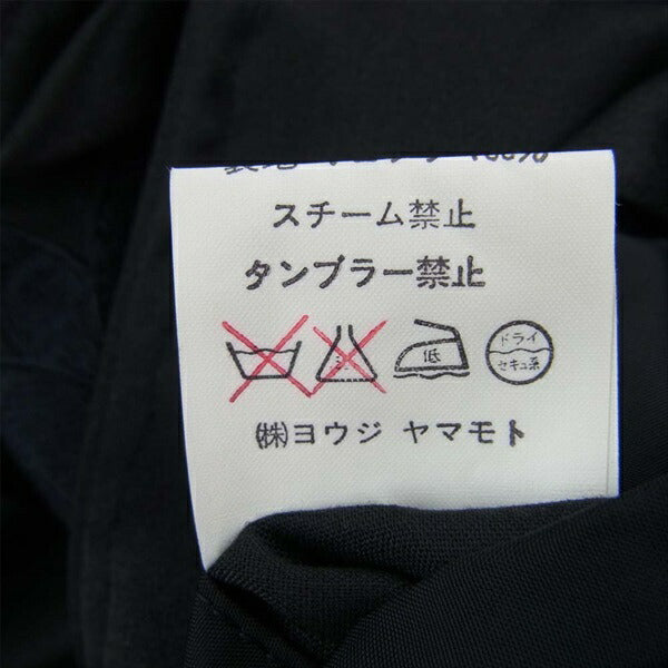 Yohji Yamamoto POUR HOMME ヨウジヤマモトプールオム 93SS JEPANG 刺繍 蓮 シルク ブルゾン ブラック系 M【中古】