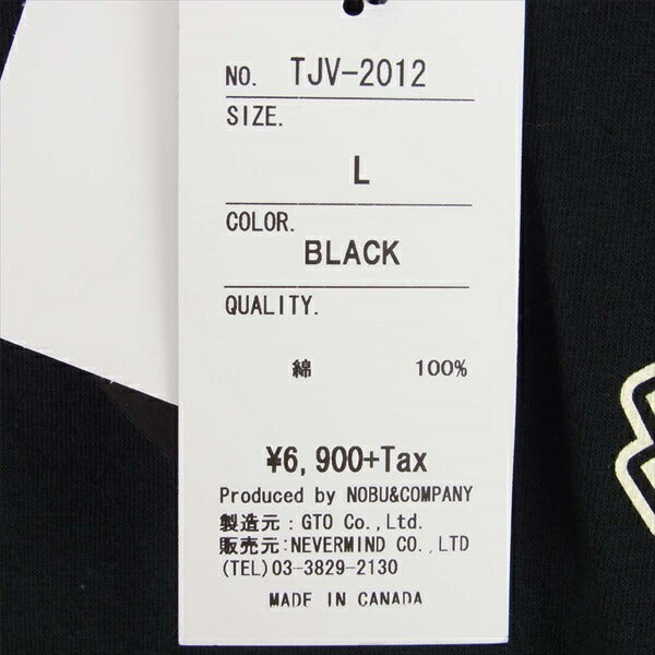 VANSON バンソン TJV-2012 TOM&JERRY トムとジェリー カナダ製 半袖 Tシャツ ブラック系 L【極上美品】【中古】