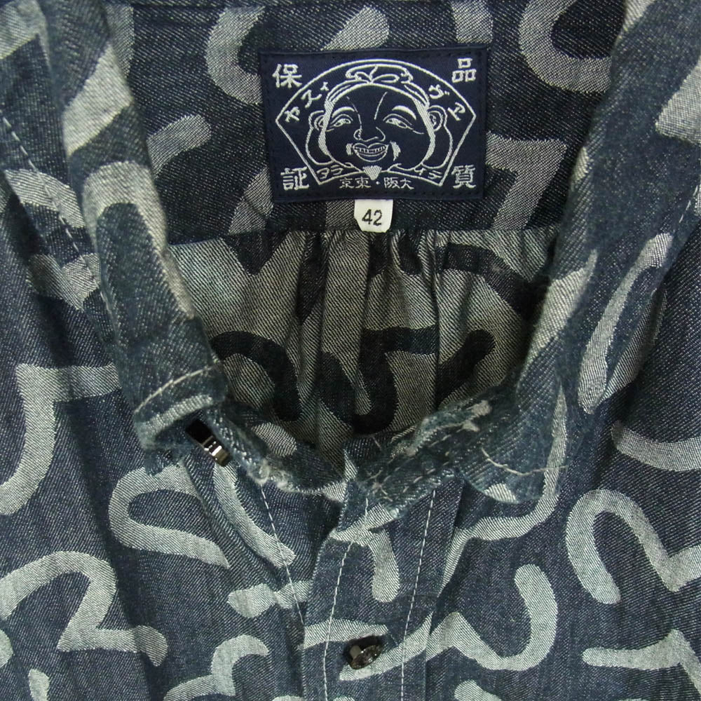 EVISU エヴィス カモメ 総柄 ロング シャツ ジャケット ネイビー系 42【中古】