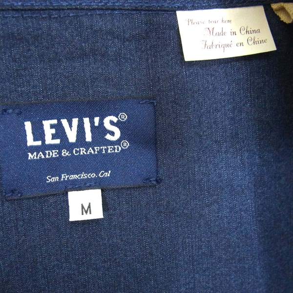 Levi's リーバイス MADE & CRAFTED 84570-0000 フーデットポップオーバー パーカー ネイビー系 M【美品】【中古】