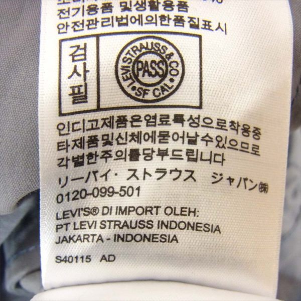 Levi's リーバイス MADE & CRAFTED 84570-0000 フーデットポップオーバー パーカー ネイビー系 M【美品】【中古】