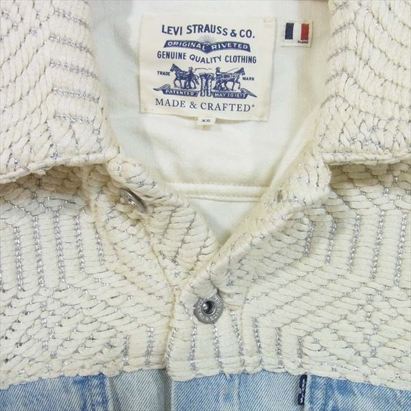 Levi's リーバイス MADE & CRAFTED オーバーサイズ TYPE III デニムジャケット モロッカンブランケット ブルー系 XS【美品】【中古】