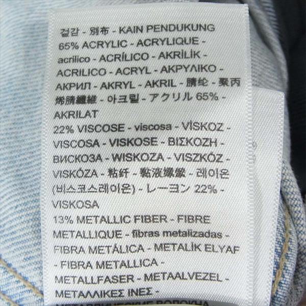 Levi's リーバイス MADE & CRAFTED オーバーサイズ TYPE III デニムジャケット モロッカンブランケット ブルー系 XS【美品】【中古】