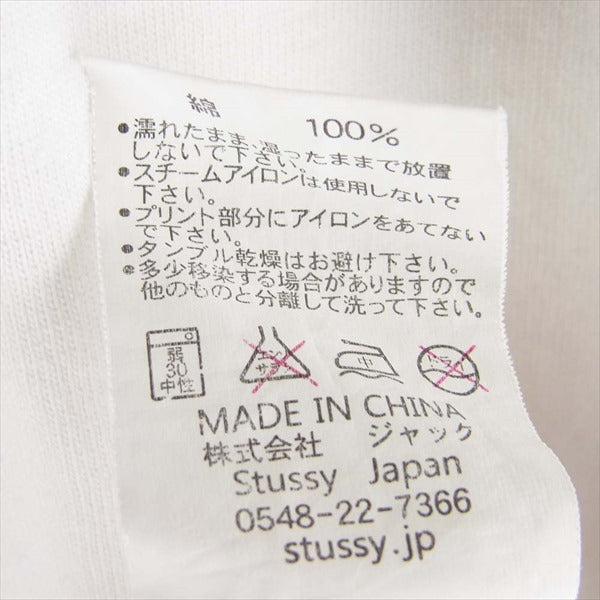 BEDWIN & THE HEARTBREAKERS ベドウィンアンドザハートブレイカーズ ステューシー STUSSY ロゴ プリント クルーネック 半袖シャツ 白系 no.3【中古】