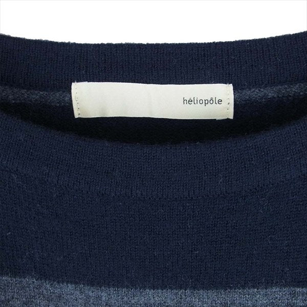 heliopole エリオポール 4108-9902 ボーダー ニットワンピース グレー系 36【美品】【中古】