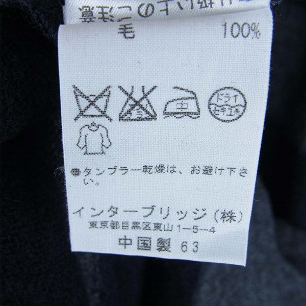 heliopole エリオポール 4108-9902 ボーダー ニットワンピース グレー系 36【美品】【中古】