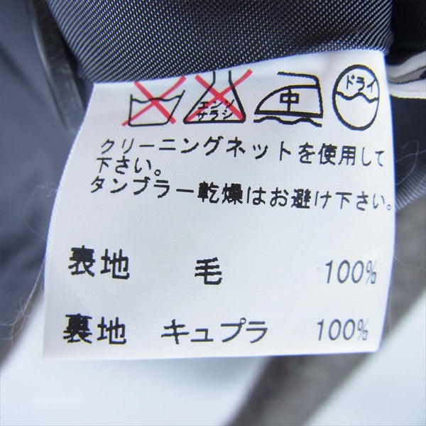 ゴーシュ G194-J013 ウール ノーカラー ジャケット コート ウールジャケット ブラウン系 2【新古品】【未使用】【中古】