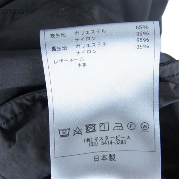 SCYE BASICS サイベーシックス 5217-73550 高密度 タフタバルマカーン コート ステンカラーコート カーキ(オリーブグリーン)系 38【新古品】【未使用】【中古】
