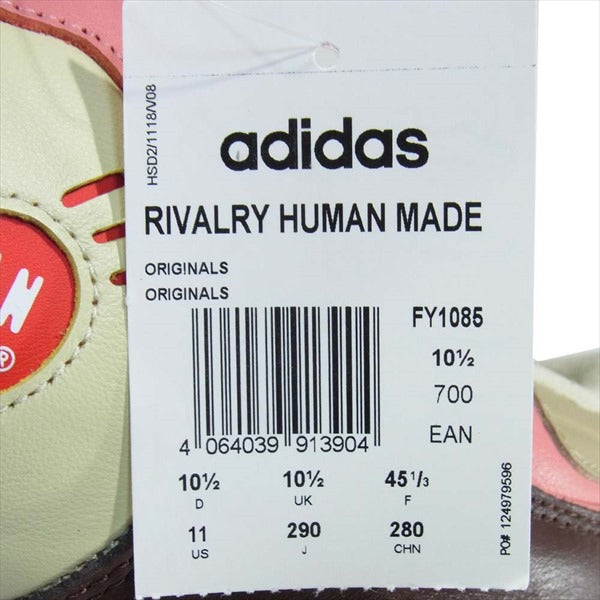 HUMAN MADE ヒューマンメイド 未使用品 アディダス Adidas FY1085 RIVALRY ライバリー ローカット スニーカー マルチカラー系 29cm【極上美品】【中古】