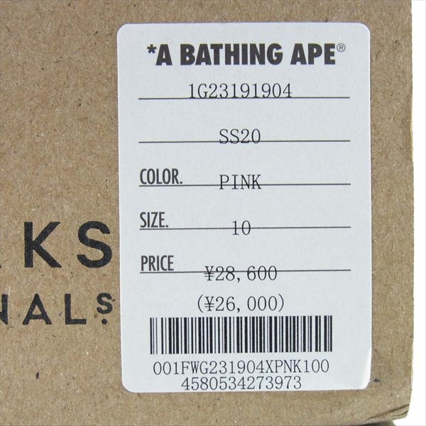 A BATHING APE アベイシングエイプ 20SS 1G23191904 クラークス CLARKS Wallabee BAPE ワラビーベイプ スニーカー マルチカラー系 UK10【新古品】【未使用】【中古】