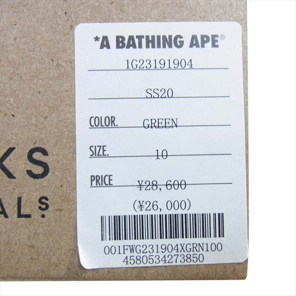 A BATHING APE アベイシングエイプ クラークス CLARKS 1G23191904 20SS Wallabee BAPE ワラビーベイプ スニーカー マルチカラー系 UK10【新古品】【未使用】【中古】