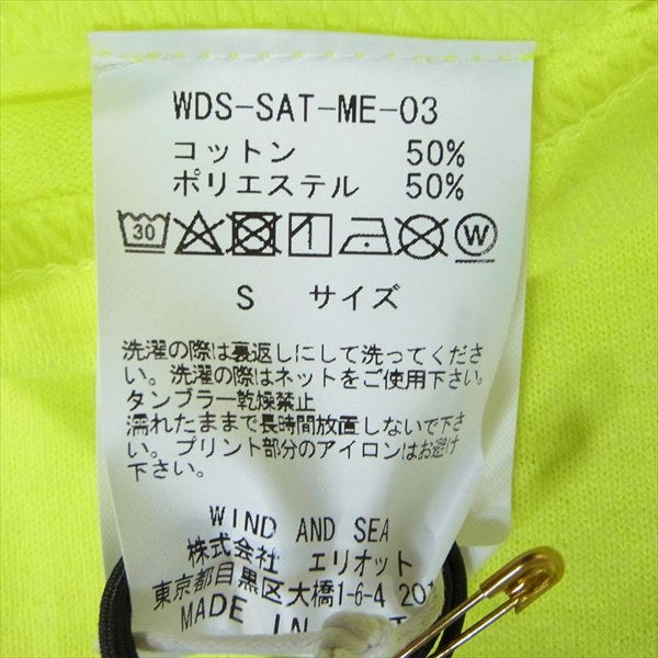 ウィンダンシー サタデーズ ニューヨークシティ SATURDAYS NYC SURF WDS-SAT-ME03 ラメ ロゴ クルーネック Tシャツ イエロー系 S【中古】