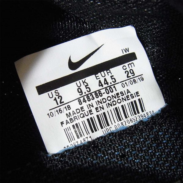 NIKE ナイキ 848386-001 WMNS AIR RIFT BR ウィメンズ エアリフトブリーズ 足袋 タビ スニーカー ブラック系 29cm【新古品】【未使用】【中古】