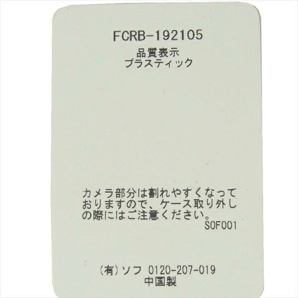 F.C.R.B. エフシーアールビー FCRB-192105 ソフ iPhone 10 スマホ ケース プラスチック オレンジ系【極上美品】【中古】