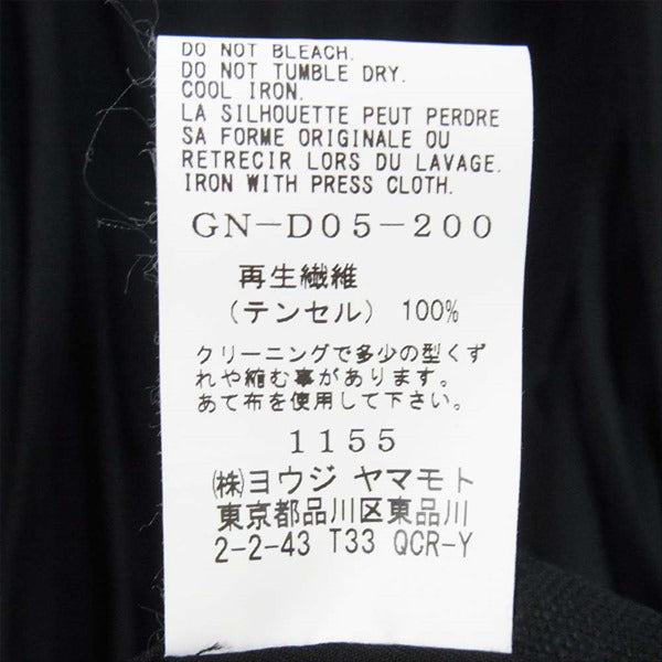 Yohji Yamamoto ヨウジヤマモト Ground Y グラウンドワイ GN-D05-200 ドレープ カーディガン 黒系 3【新古品】【未使用】【中古】