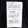 Yohji Yamamoto ヨウジヤマモト Ground Y グラウンドワイ GN-D05-200 ドレープ カーディガン 黒系 3【新古品】【未使用】【中古】