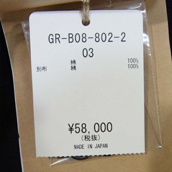 Yohji Yamamoto ヨウジヤマモト 20AW GR-B08-802 ノーフィキシンング ロング シャツ 黒系 3【新古品】【未使用】【中古】