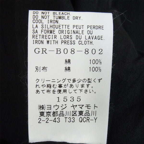 Yohji Yamamoto ヨウジヤマモト 20AW GR-B08-802 ノーフィキシンング ロング シャツ 黒系 3【新古品】【未使用】【中古】