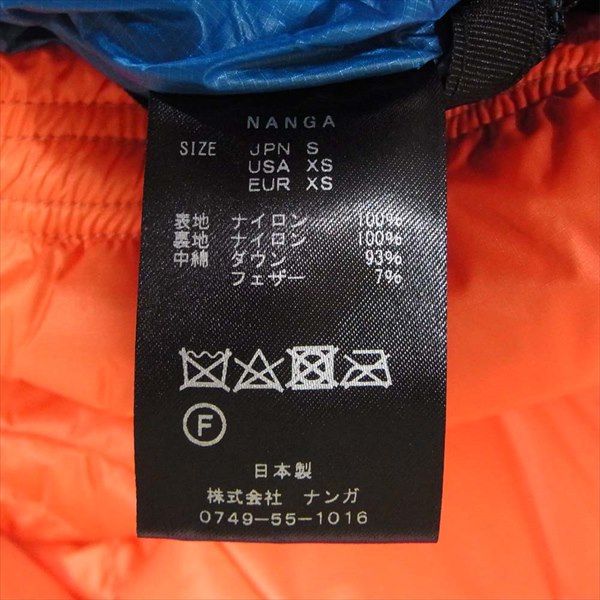 NANGA ナンガ N125BBEF1 25TH ANNIVERSARY MODEL DOWN JACKET 周年 アニバーサリーモデル ダウンジャケット オレンジ系 S【新古品】【未使用】【中古】