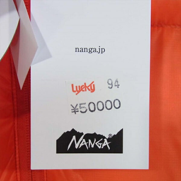 NANGA ナンガ N125BBEF1 25TH ANNIVERSARY MODEL DOWN JACKET 周年 アニバーサリーモデル ダウンジャケット オレンジ系 S【新古品】【未使用】【中古】