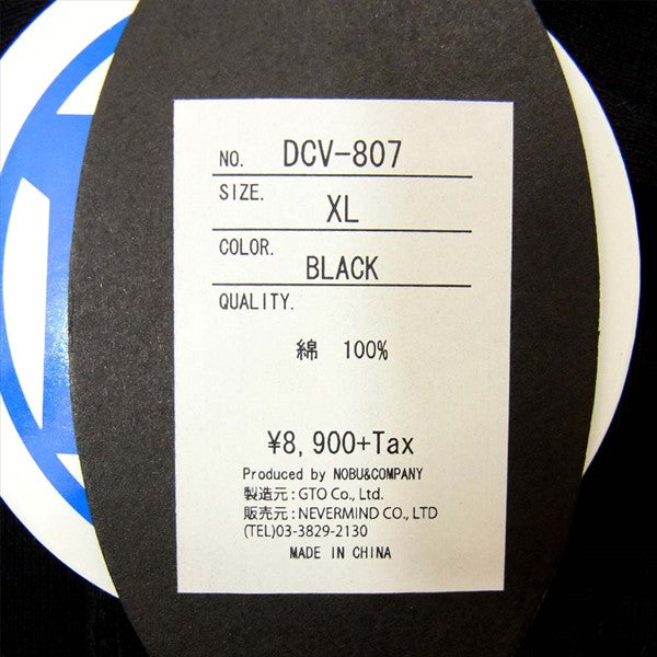 VANSON バンソン × DC COMICS DCV-807 ワンダーウーマン 刺繍 半袖 ポロシャツ 黒系 XL【新古品】【未使用】【中古】