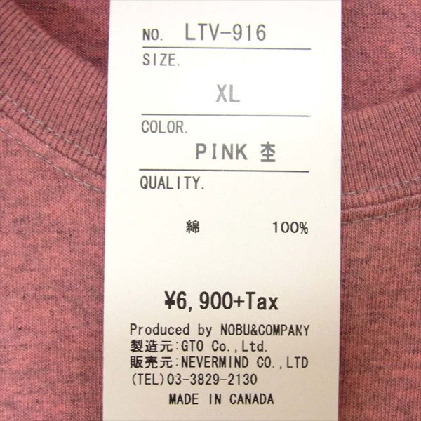 VANSON バンソン LTV-916 LOONEY TUNES ルーニー・テューンズ 半袖 プリント Tシャツ ピンク系 XL【新古品】【未使用】【中古】