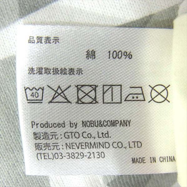 VANSON バンソン トゥイーティー 刺繍 カモ柄 スカル 長袖 ロンT カットソー ホワイト系 XL【美品】【中古】