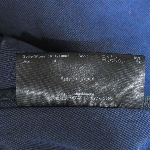 junhashimoto ジュンハシモト ツイル ラップコート TWILL WRAP COAT 1011910005 コート ネイビー系 4【新古品】【未使用】【中古】