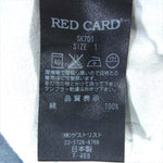 RED CARD レッドカード SK701 コットン デニム ロング レディース スカート インディゴブルー系 1【中古】