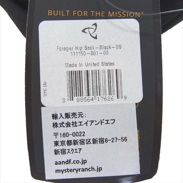 MYSTERY RANCH ミステリーランチ Forget Hip Sack ナイロン ヒップサック バッグ ブラック系【新古品】【未使用】【中古】