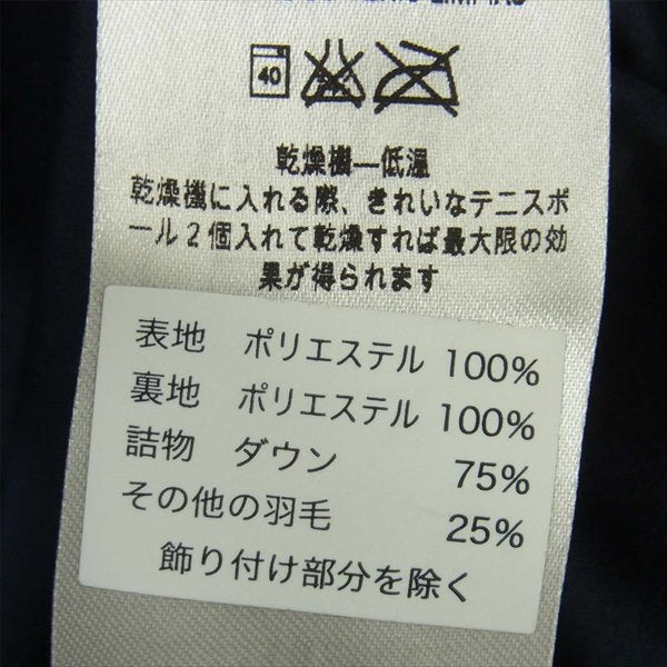 patagonia パタゴニア 28439 With It Parka ウィズイット パーカー ロング レディース ダウンジャケット ネイビー系 M【中古】