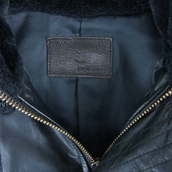 リューグーレザーズ N-2B 馬革 ホースハイド  レザー ジャケット 黒系 L【中古】