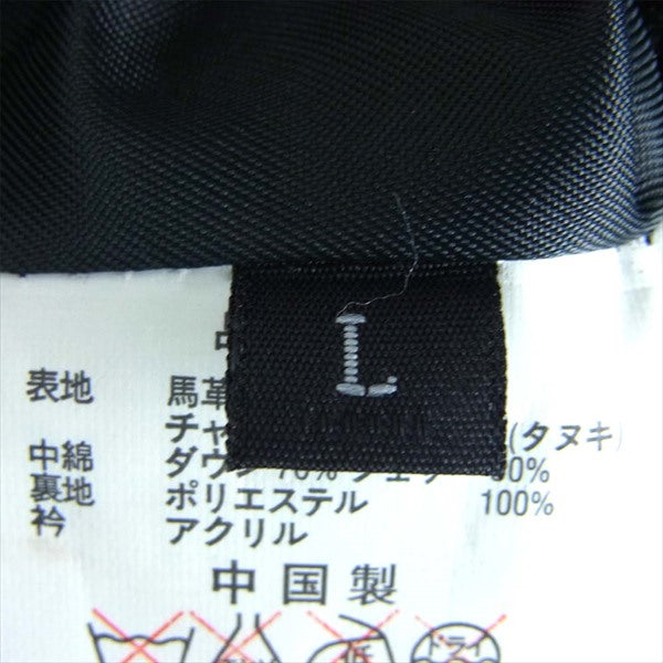 リューグーレザーズ N-2B 馬革 ホースハイド  レザー ジャケット 黒系 L【中古】