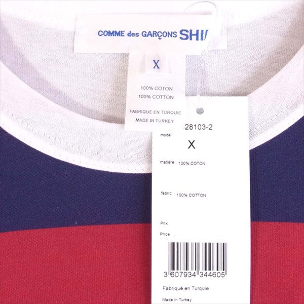 COMME des GARCONS SHIRT コムデギャルソンシャツ S28103-2 マルチカラーストライプ クルーネック Tシャツ 白系 X【新古品】【未使用】【中古】