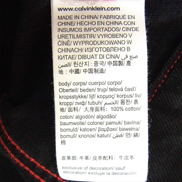 シーケーカルバンクライン ARCHIVE TRUCKER J310602 アーカイブ トラッカー デニム ジャケット 黒系 L【中古】