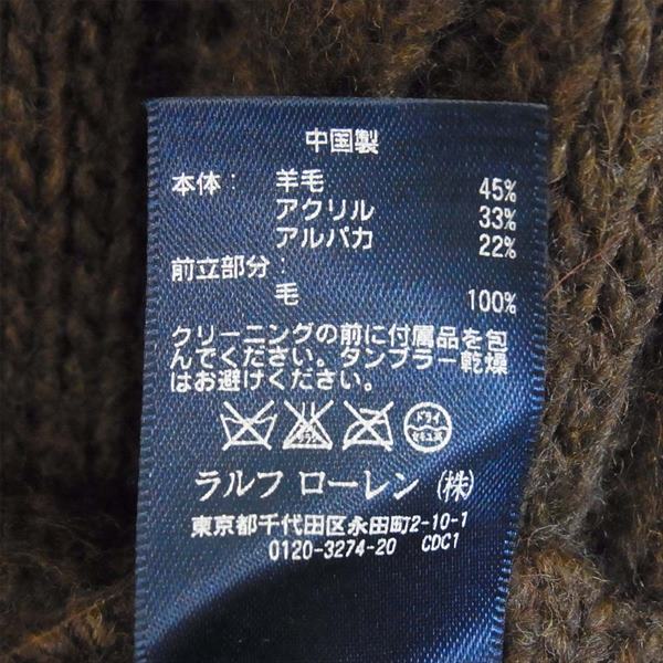 POLO RALPH LAUREN ポロ・ラルフローレン トグル ボタン プルオーバー セーター ニット ダークブラウン系 M【中古】