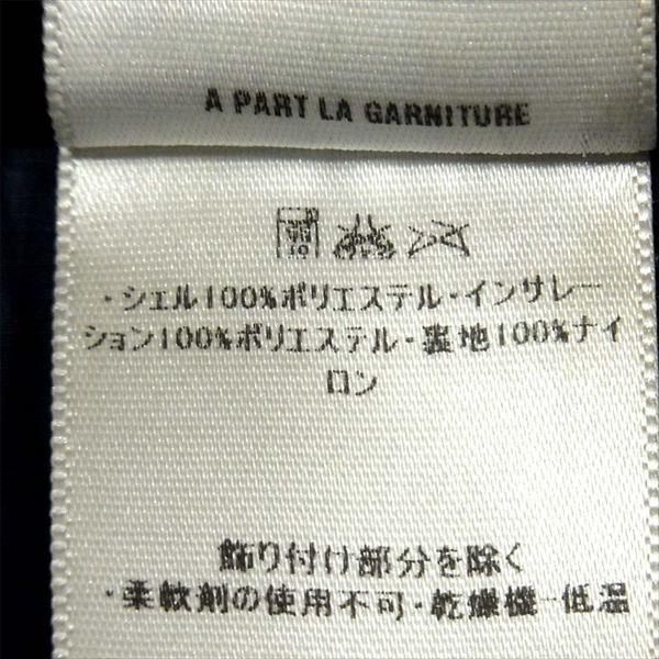 patagonia パタゴニア 83990F4 パフ タイ製 ポリエステル 中綿 ジャケット ネイビー系 M【中古】