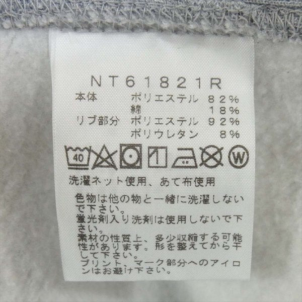THE NORTH FACE ノースフェイス NT61821R Heather Logo Big Hoodie ヘザー ロゴ ビッグ フーディー パーカー グレー系 M【美品】【中古】