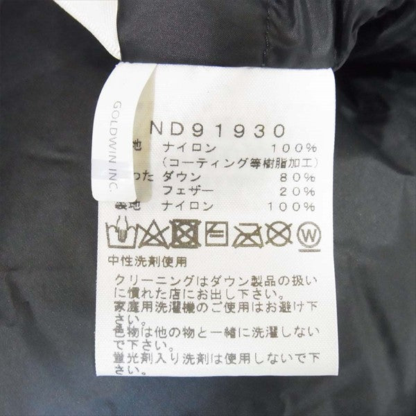 THE NORTH FACE ノースフェイス ND91930 Mountain Down Jacket マウンテン ダウンジャケット ニュートープ M【新古品】【未使用】【中古】