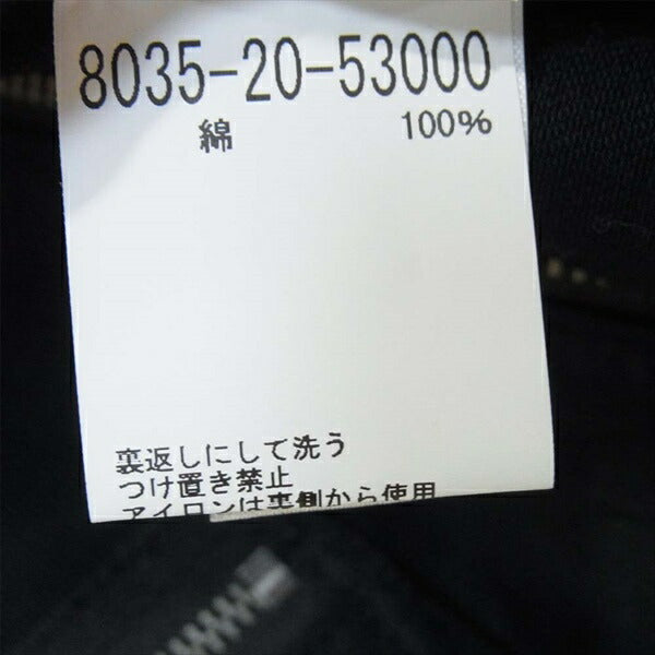 Nigel Cabourn ナイジェルケーボン 8035-20-53000 LYBRO ライブロ ジャケット 黒系 10【極上美品】【中古】