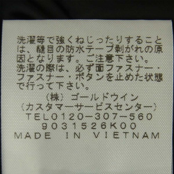 THE NORTH FACE ノースフェイス NP11834 Mountain Light Jacket マウンテン ライト ゴアテックスジャケット カーキ(サンドベージュ)系 S【美品】【中古】