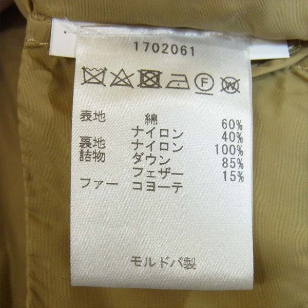 WOOLRICH ウールリッチ ARCTIC PARKA アークティックパーカー ダウン ファー ダウンジャケット カーキ(オリーブグリーン)系 S【中古】
