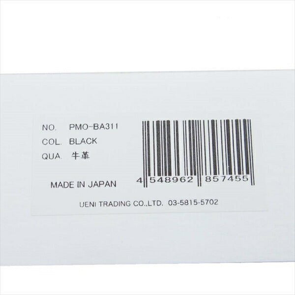 PELLE MORBIDA ペッレモルビダ OVERLORD オーバーロード ラウンドジップ ファスナー レザー ウォレット 財布 ブラック系【新古品】【未使用】【中古】