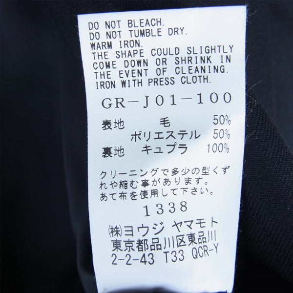 Yohji Yamamoto ヨウジヤマモト GroundY 20AW GR-J01-100 T/Wギャバジン 2B テーラードジャケット テーラードジャケット 黒系 ３【新古品】【未使用】【中古】